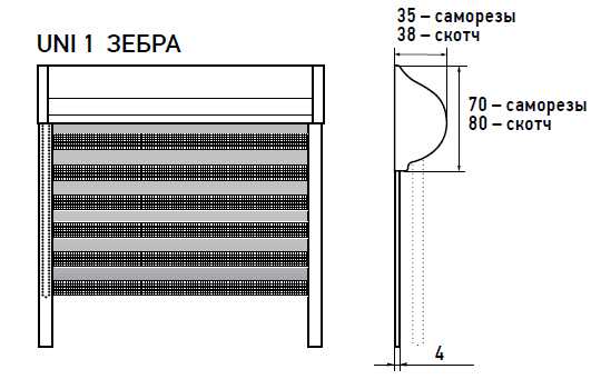 рис73.jpg рис73.jpg