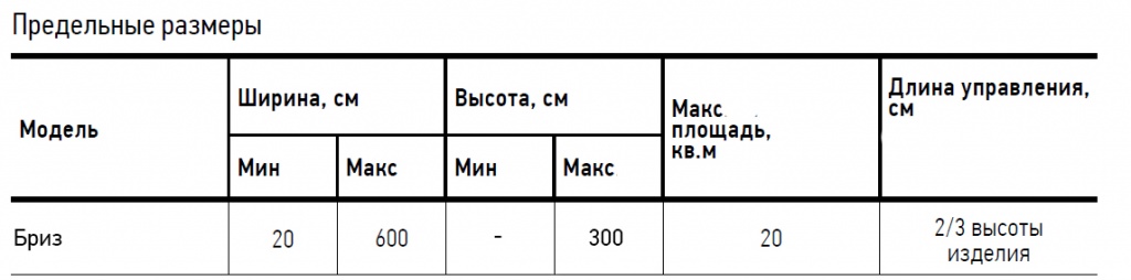 рис56.jpg рис56.jpg