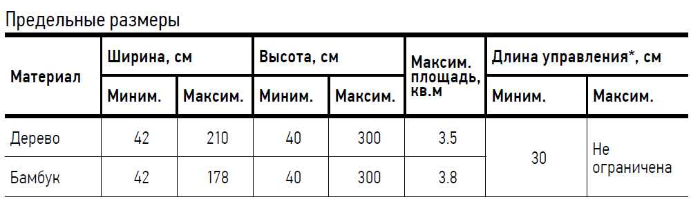 рис40.jpg рис40.jpg