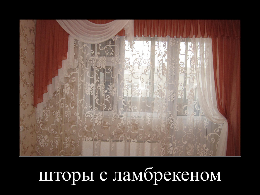 Шторы для гостиной на заказ