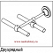 Карниз Империум