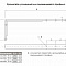 Кронштейны для алюминиевого профиля усиленный
